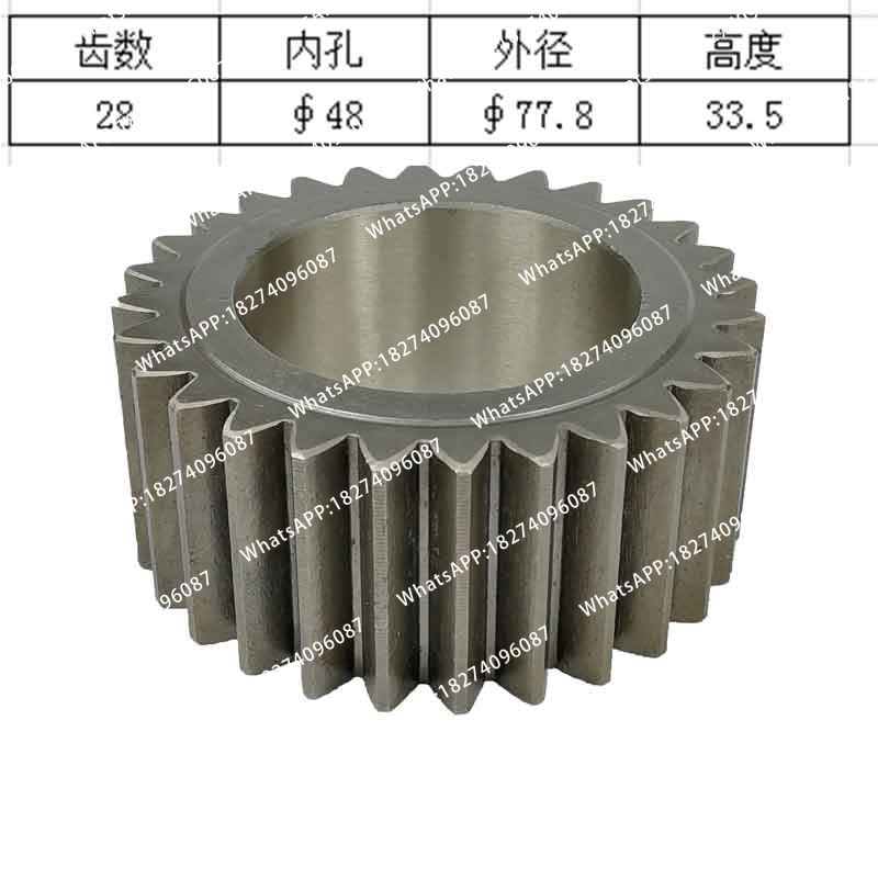 Heavy Equipment Used Parts - Moteur rotatif d'excavatrice HD308US, engrenage solaire,