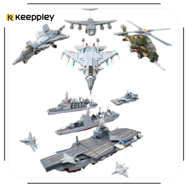 Heavy Equipment Lego - Keeppley Peace, série d'équipements lourds, blocs