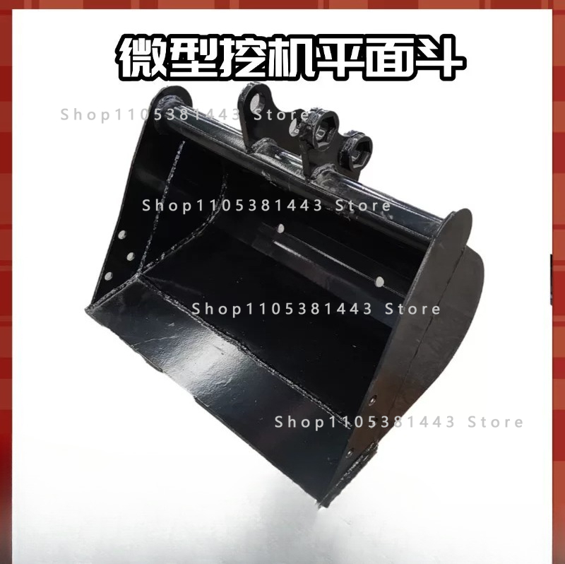 Auger Drill Attachment - Accessoires pour mini-excavatrice : coupleur rapide,