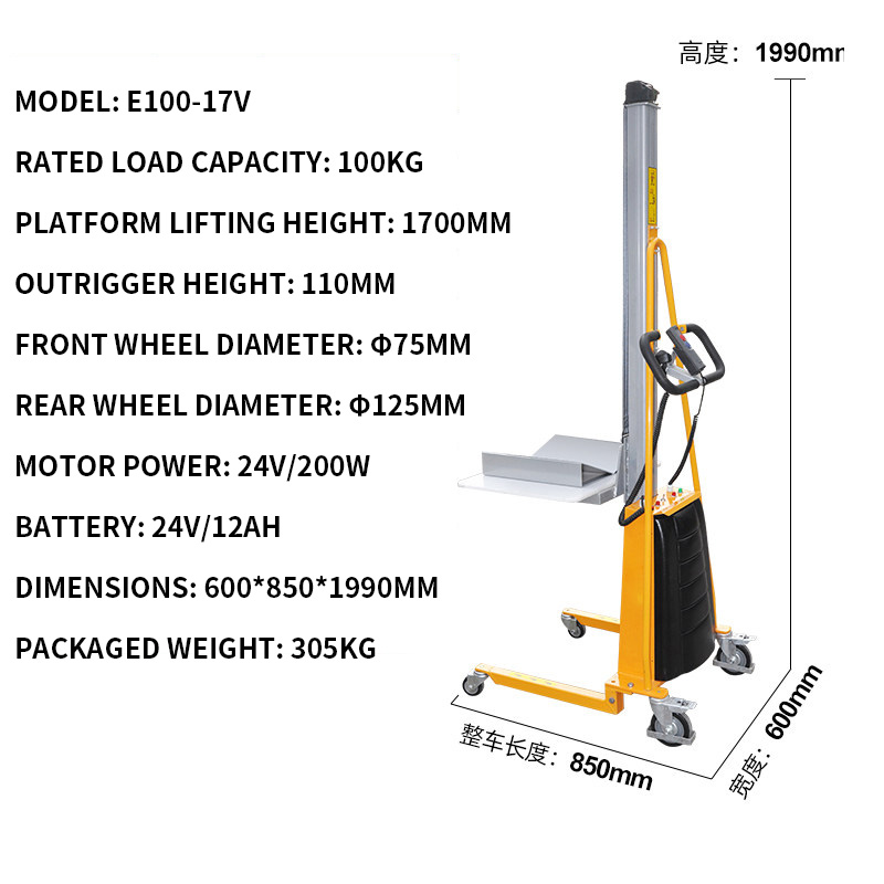 Transpalette électrique léger, - Electric Pallet Jack avis et prix