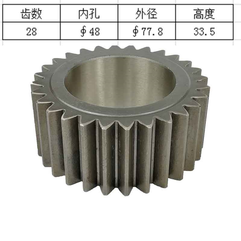 Kato HD308US – moteur rotatif  - Heavy Equipment Used Parts avis et prix